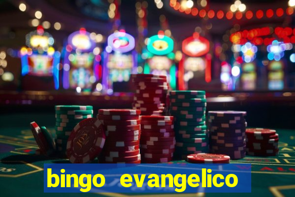 bingo evangelico para imprimir